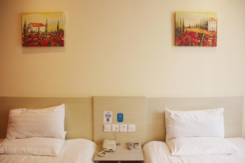 Hanting Hotel Beijing Workers' Stadium Room photo