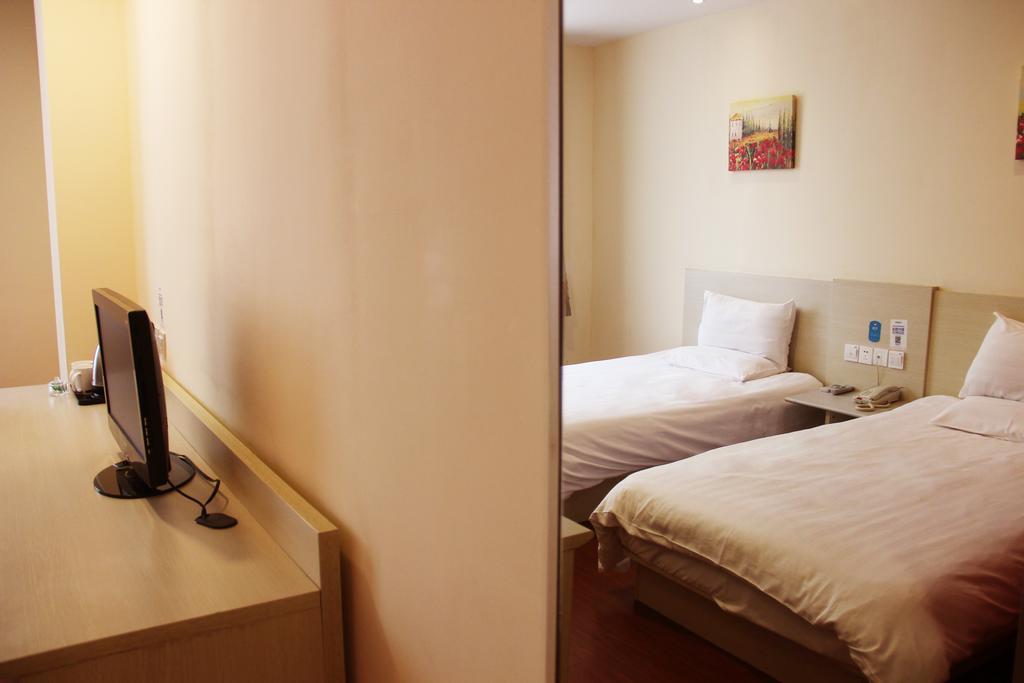 Hanting Hotel Beijing Workers' Stadium Room photo